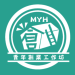 苗栗青年創業工作坊Logo